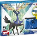 ポケットモンスターX パック ゼルネアス・イベルタル ブルー」パッケージ