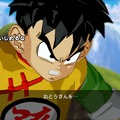 ドラゴンボールZ バーストリミット