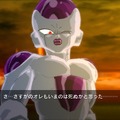 ドラゴンボールZ バーストリミット