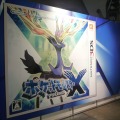 【ポケモンゲームショー】ポケモンセンター出張所も大盛況 ― 『ポケモンX・Y』予約受付にも行列