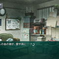 ラボメン達の視点も描かれる『STEINS;GATE 線形拘束のフェノグラム』PS Vita版11月28日に発売決定