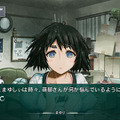 ラボメン達の視点も描かれる『STEINS;GATE 線形拘束のフェノグラム』PS Vita版11月28日に発売決定