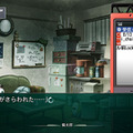 ラボメン達の視点も描かれる『STEINS;GATE 線形拘束のフェノグラム』PS Vita版11月28日に発売決定