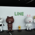 【LINE-Hello,Friends in Tokyo 2013】おもてなしにひたすら感激！トイレにまでコニーやサリーが出没したLINEカンファレンス潜入リポート