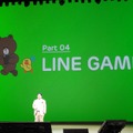 【LINE-Hello,Friends in Tokyo 2013】LINE GAME新規11タイトル発表、そのなかには『ソニック』『パズルボブル』『メイプルストーリー』の名前も