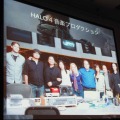 【CEDEC 2013】最大の窮地から生まれたすばらしい楽曲―「HALO4 Music Postmortem」