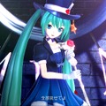 『初音ミク -Project DIVA- F 2nd』に「マジカルミライ」コスチューム収録決定