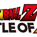 『ドラゴンボールZ BATTLE OF Z』タイトルロゴ