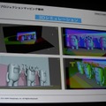 【CEDEC 2013】東京駅、スカイツリー、ダイオウイカ・・・新しい映像体験で魅せる「プロジェクションマッピング」