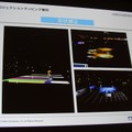 【CEDEC 2013】東京駅、スカイツリー、ダイオウイカ・・・新しい映像体験で魅せる「プロジェクションマッピング」