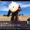 ガンダムタクティクスオンライン