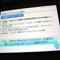 【CEDEC 2013】タイプ別でみるテクスチャ圧縮の弱点と利点をわかりやすく解説 ― 工程の手戻りを最小限に