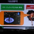 NCJによるMMORPGのオフラインイベント「トイボックスツアー2013」開催！イベント後はNINJA KYOTOでオフ会