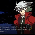 シナリオ進行が視覚化された『BLAZBLUE CHRONOPHANTASMA』 ─ 『CODE：EMBRYO』人気投票の結果も発表