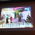 【CEDEC 2013】アンドロイド研究の第一人者・石黒浩氏が語る「アンドロイドを通した人間らしさの探求」