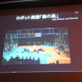 【CEDEC 2013】アンドロイド研究の第一人者・石黒浩氏が語る「アンドロイドを通した人間らしさの探求」