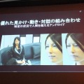 【CEDEC 2013】アンドロイド研究の第一人者・石黒浩氏が語る「アンドロイドを通した人間らしさの探求」