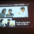 【CEDEC 2013】アンドロイド研究の第一人者・石黒浩氏が語る「アンドロイドを通した人間らしさの探求」