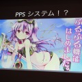 【CEDEC 2013】PSVitaでもF2Pのマーケットは成立する～『拡散性ミリオンアーサー』の事例報告