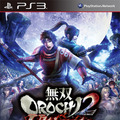 『無双OROCHI2 Ultimate』PS3版パッケージ