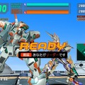 電脳戦機バーチャロン フォース