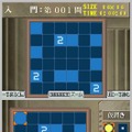 パズルシリーズVol.12 美術館