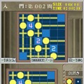 パズルシリーズVol.12 美術館