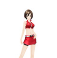 MEIKO