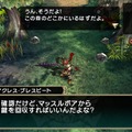 【東京ゲームショウ2013】 自分だけのヒーローを作り出せ！『ファンタジーヒーロー ～アンサインドレガシー～』PS Vita向けハクスラ型アクションRPGがアークシステムワークスから登場