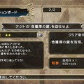 【東京ゲームショウ2013】 自分だけのヒーローを作り出せ！『ファンタジーヒーロー ～アンサインドレガシー～』PS Vita向けハクスラ型アクションRPGがアークシステムワークスから登場