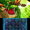 『パズドラZ』スキル発動カットイン