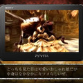 【東京ゲームショウ 2013】 魔術書リブロムが優しく解説！『SOUL SACRIFICE DELTA』のゲーム紹介トレーラーで新要素をチェック