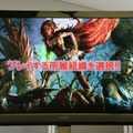 【東京ゲームショウ2013】開発陣自ら語る『SOUL SACRIFICE DELTA』、第三の勢力「グリム」が本作に「新創」をもたらす