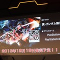 【東京ゲームショウ2013】登場MSは120以上！MAも操作できる『真・ガンダム無双』＆追加要素も注目の『ガンダムブレイカー』スシャルステージ