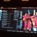 【東京ゲームショウ2013】登場MSは120以上！MAも操作できる『真・ガンダム無双』＆追加要素も注目の『ガンダムブレイカー』スシャルステージ