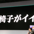 切り出しが直球すぎですが、作業環境としては大事な点