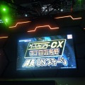 【東京ゲームショウ2013】『ゲームセンターCX 3丁目の有野』有野課長が生挑戦 ― 2人同時プレイも披露