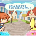 ぷよぷよ!!クエスト アーケード