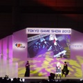 【東京ゲームショウ2013】一般公開初日のコスプレイベント「Cosplay Collection Night @ TGS」レポート