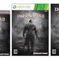 『DARK SOULS II』パッケージ