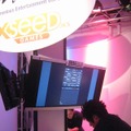 【E3 2008】有野課長も海外進出！マーべラスエンターテイメント、XSEEDブース