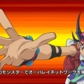 12月5日発売の3DSソフト『遊戯王ZEXAL 激突! デュエルカーニバル!』カード収録数は史上最大級の5,700枚に