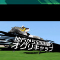 レース中には、名馬のカットインも。