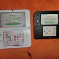 3DS LLとの比較