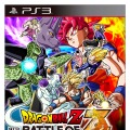 Z戦士たちの死闘は、2014年1月23日に幕開け ─ 『ドラゴンボールZ BATTLE OF Z』もうひとつの初回封入特典も判明