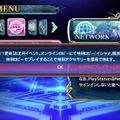 『BLAZBLUE CHRONOPHANTASMA』ココノエの配信日が11月7日に決定 ― さらに「旧ノエル衣装」も配信！新立絵で様々な演出に反映