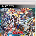 『機動戦士ガンダム EXTREME VS. FULL BOOST』2014年1月30日に発売決定 ─ 筐体仕様のアーケードスティック発売も