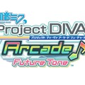 あまりの爽快感に、思わず両手をクロスさせてまった『初音ミク Project DIVA Arcade Future Tone』のファーストインプレッション