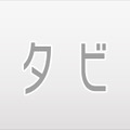 「インタビュア」楽曲ロゴ