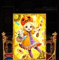 現在行われているハロウィンのカードが可愛い